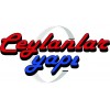 Ceylanlar Yapı